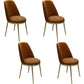 Armless Dining Chairs Nordic Side Kitchen Chairs for Dining Room Orange 4 Piece Set Clearhalo 'Dining Chairs' 'Dining Tables & Seating' 'dining_chair' 'furn' 'furn_dining_chair' 'Furniture' 'furniture_dining_chair' 'Kitchen & Dining Furniture' 5004946