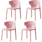 Scandinavian Plastic Side Chair Wingback Kitchen Dining Room Chair Pink 4 Piece Set Clearhalo 'Dining Chairs' 'Dining Tables & Seating' 'dining_chair' 'furn' 'furn_dining_chair' 'Furniture' 'furniture_dining_chair' 'Kitchen & Dining Furniture' 5004953