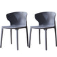 Scandinavian Plastic Side Chair Wingback Kitchen Dining Room Chair Dark Gray 2 Piece Set Clearhalo 'Dining Chairs' 'Dining Tables & Seating' 'dining_chair' 'furn' 'furn_dining_chair' 'Furniture' 'furniture_dining_chair' 'Kitchen & Dining Furniture' 5004980