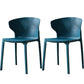 Scandinavian Plastic Side Chair Wingback Kitchen Dining Room Chair Peacock Blue 2 Piece Set Clearhalo 'Dining Chairs' 'Dining Tables & Seating' 'dining_chair' 'furn' 'furn_dining_chair' 'Furniture' 'furniture_dining_chair' 'Kitchen & Dining Furniture' 5004983