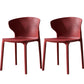 Scandinavian Plastic Side Chair Wingback Kitchen Dining Room Chair Burgundy 2 Piece Set Clearhalo 'Dining Chairs' 'Dining Tables & Seating' 'dining_chair' 'furn' 'furn_dining_chair' 'Furniture' 'furniture_dining_chair' 'Kitchen & Dining Furniture' 5004989