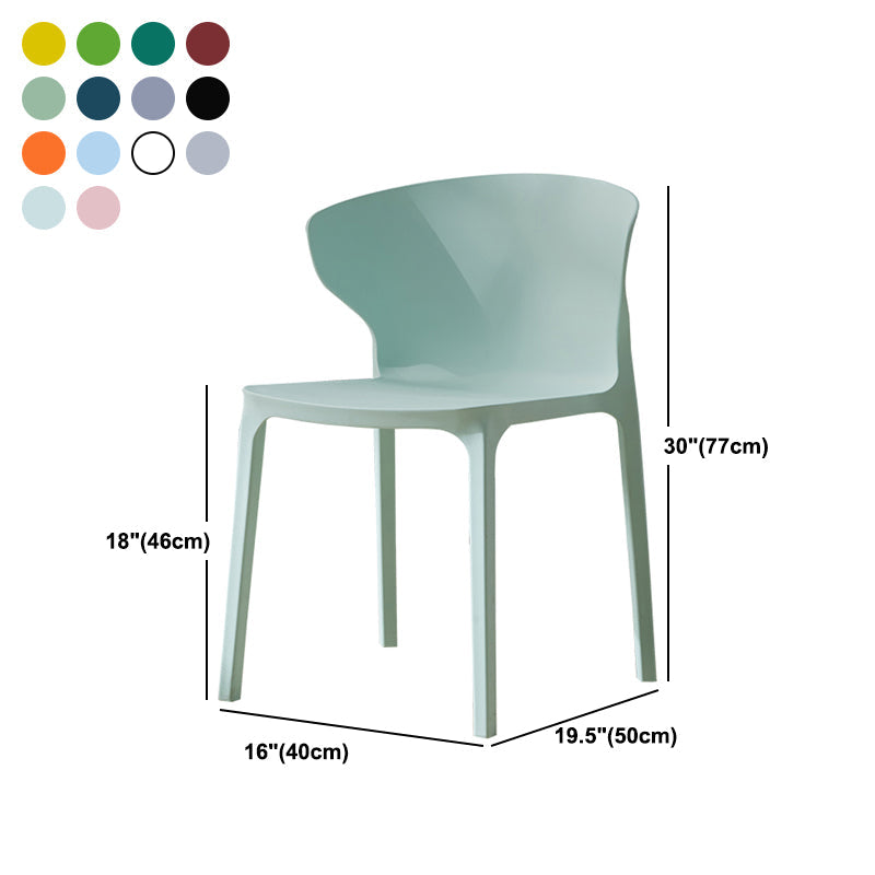 Scandinavian Plastic Side Chair Wingback Kitchen Dining Room Chair Clearhalo 'Dining Chairs' 'Dining Tables & Seating' 'dining_chair' 'furn' 'furn_dining_chair' 'Furniture' 'furniture_dining_chair' 'Kitchen & Dining Furniture' 5005000