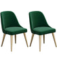 Nordic Armless Side Dining Chairs Entryway Dining Room Chairs Green 2 Piece Set Clearhalo 'Dining Chairs' 'Dining Tables & Seating' 'dining_chair' 'furn' 'furn_dining_chair' 'Furniture' 'furniture_dining_chair' 'Kitchen & Dining Furniture' 5005030