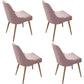Nordic Armless Side Dining Chairs Entryway Dining Room Chairs Pink 4 Piece Set Clearhalo 'Dining Chairs' 'Dining Tables & Seating' 'dining_chair' 'furn' 'furn_dining_chair' 'Furniture' 'furniture_dining_chair' 'Kitchen & Dining Furniture' 5005044