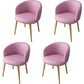 Glam Style Arm Chair Parsons 16.5" Wide Dining Chair for Dining Room Pink Faux Leather 4 Piece Set Clearhalo 'Dining Chairs' 'Dining Tables & Seating' 'dining_chair' 'furn' 'furn_dining_chair' 'Furniture' 'furniture_dining_chair' 'Kitchen & Dining Furniture' 5005104