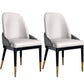 Nordic Dining Room Dining Chairs Armless Faux Leather Kitchen Chairs Dark Gray 2 Piece Set Clearhalo 'Dining Chairs' 'Dining Tables & Seating' 'dining_chair' 'furn' 'furn_dining_chair' 'Furniture' 'furniture_dining_chair' 'Kitchen & Dining Furniture' 5005115