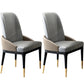 Nordic Dining Room Dining Chairs Armless Faux Leather Kitchen Chairs Grey 2 Piece Set Clearhalo 'Dining Chairs' 'Dining Tables & Seating' 'dining_chair' 'furn' 'furn_dining_chair' 'Furniture' 'furniture_dining_chair' 'Kitchen & Dining Furniture' 5005126