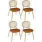 Glam Style Dining Chair Upholstered Cane Back Chair for Dining Room Brown 4 Piece Set Clearhalo 'Dining Chairs' 'Dining Tables & Seating' 'dining_chair' 'furn' 'furn_dining_chair' 'Furniture' 'furniture_dining_chair' 'Kitchen & Dining Furniture' 5005148