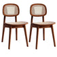 Armless Dining Chairs Modern Rubber Wood Side Chairs for Kitchen Walnut 2 Piece Set Clearhalo 'Dining Chairs' 'Dining Tables & Seating' 'dining_chair' 'furn' 'furn_dining_chair' 'Furniture' 'furniture_dining_chair' 'Kitchen & Dining Furniture' 5005174
