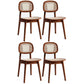 Armless Dining Chairs Modern Rubber Wood Side Chairs for Kitchen Walnut 4 Piece Set Clearhalo 'Dining Chairs' 'Dining Tables & Seating' 'dining_chair' 'furn' 'furn_dining_chair' 'Furniture' 'furniture_dining_chair' 'Kitchen & Dining Furniture' 5005176