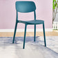 Contemporary Plastic Side Chair Indoor-Outdoor Open Back Chair Clearhalo 'Dining Chairs' 'Dining Tables & Seating' 'dining_chair' 'furn' 'furn_dining_chair' 'Furniture' 'furniture_dining_chair' 'Kitchen & Dining Furniture' 5005198