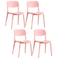 Contemporary Plastic Side Chair Indoor-Outdoor Open Back Chair 4 Piece Set Clearhalo 'Dining Chairs' 'Dining Tables & Seating' 'dining_chair' 'furn' 'furn_dining_chair' 'Furniture' 'furniture_dining_chair' 'Kitchen & Dining Furniture' 5005199