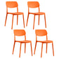 Contemporary Plastic Side Chair Indoor-Outdoor Open Back Chair Orange 4 Piece Set Clearhalo 'Dining Chairs' 'Dining Tables & Seating' 'dining_chair' 'furn' 'furn_dining_chair' 'Furniture' 'furniture_dining_chair' 'Kitchen & Dining Furniture' 5005205