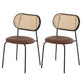 Faux Leather Side Chair Contemporary Cane Back Dining Chair for Indoor Brown-Black 2 Piece Set Clearhalo 'Dining Chairs' 'Dining Tables & Seating' 'dining_chair' 'furn' 'furn_dining_chair' 'Furniture' 'furniture_dining_chair' 'Kitchen & Dining Furniture' 5005219