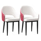 Glam Style Arm Chair Leather Open Back Dining Chair (Set of 2) White-Red 2 Piece Set Black Clearhalo 'Dining Chairs' 'Dining Tables & Seating' 'dining_chair' 'furn' 'furn_dining_chair' 'Furniture' 'furniture_dining_chair' 'Kitchen & Dining Furniture' 5005257