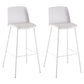 Contemporary Style Bar-stool Metal Counter Bar Stool for Home White Set of 2 Clearhalo 'Bar Furniture' 'Bar Stools' 'bar_stools' 'Furniture' 'furniture_bar_stools' 'Kitchen & Dining Furniture' 5006517