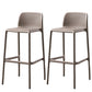 Contemporary Bristol Stackable Stool Matte Finish Plastic Barstool Khaki 2 Piece Set Clearhalo 'Bar Furniture' 'Bar Stools' 'bar_stools' 'furn' 'furn_bar_stools' 'Furniture' 'furniture_bar_stools' 'Kitchen & Dining Furniture' 5006730