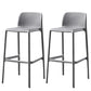 Contemporary Bristol Stackable Stool Matte Finish Plastic Barstool Grey 2 Piece Set Clearhalo 'Bar Furniture' 'Bar Stools' 'bar_stools' 'furn' 'furn_bar_stools' 'Furniture' 'furniture_bar_stools' 'Kitchen & Dining Furniture' 5006755