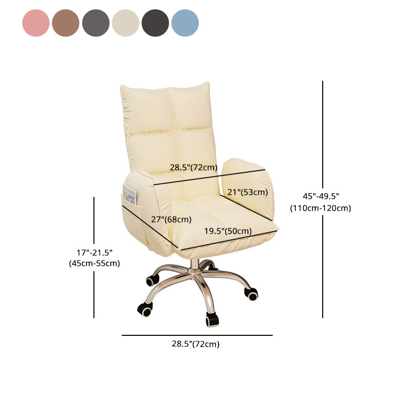 Swivel Desk Chair with Padded Arms Chrome Metal Frame Modern Computer Chair with Wheels Clearhalo 'furn' 'furn_office_chair' 'Furniture' 'furniture_office_chair' 'Office Chairs' 'Office Furniture' 'office_chair' 5009953