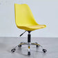 Contemporary Armless Office Chair Plastic Computer Desk Chair Yellow Steel Clearhalo 'Furniture' 'furniture_office_chair' 'Office Chairs' 'Office Furniture' 'office_chair' 5009963
