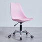 Contemporary Armless Office Chair Plastic Computer Desk Chair Pink Steel Clearhalo 'Furniture' 'furniture_office_chair' 'Office Chairs' 'Office Furniture' 'office_chair' 5009965