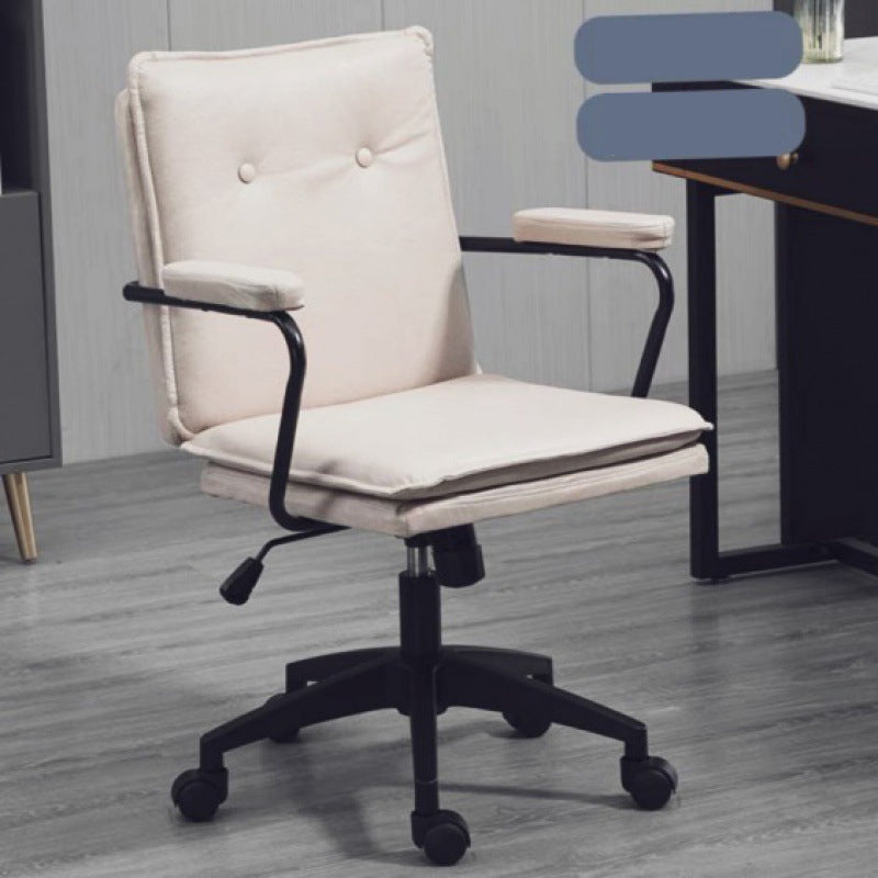 Black Frame Modern Office Chair Swivel Computer Desk Chair with Padded Arms Off-White Clearhalo 'Furniture' 'furniture_office_chair' 'Office Chairs' 'Office Furniture' 'office_chair' 5010082
