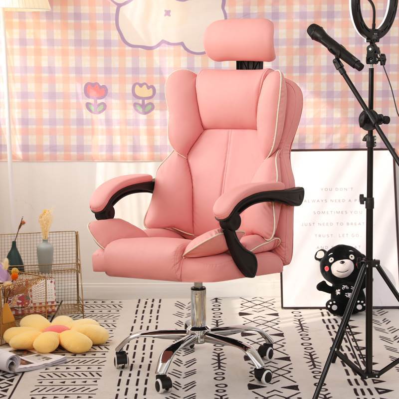 Silver Metal Modern Conference Chair and High Back Conference Chair Pink Without Footrest Clearhalo 'furn' 'furn_office_chair' 'Furniture' 'furniture_office_chair' 'Office Chairs' 'Office Furniture' 'office_chair' 5010247
