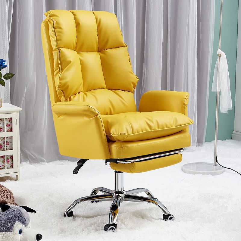 Silver Metal Modern Desk Chair with High Back Leather Desk Chair Yellow With Footrest Clearhalo 'furn' 'furn_office_chair' 'Furniture' 'furniture_office_chair' 'Office Chairs' 'Office Furniture' 'office_chair' 5010311