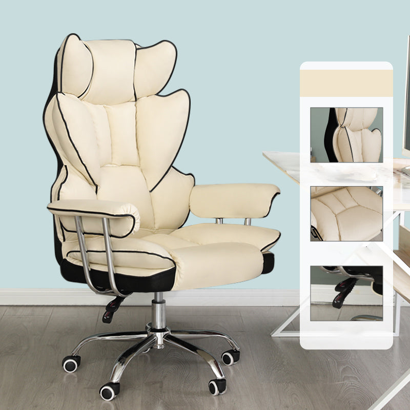Silver Metal Modern Desk Chair with High Back and Leather Conference Chair Off-White Without Footrest Clearhalo 'furn' 'furn_office_chair' 'Furniture' 'furniture_office_chair' 'Office Chairs' 'Office Furniture' 'office_chair' 5010336