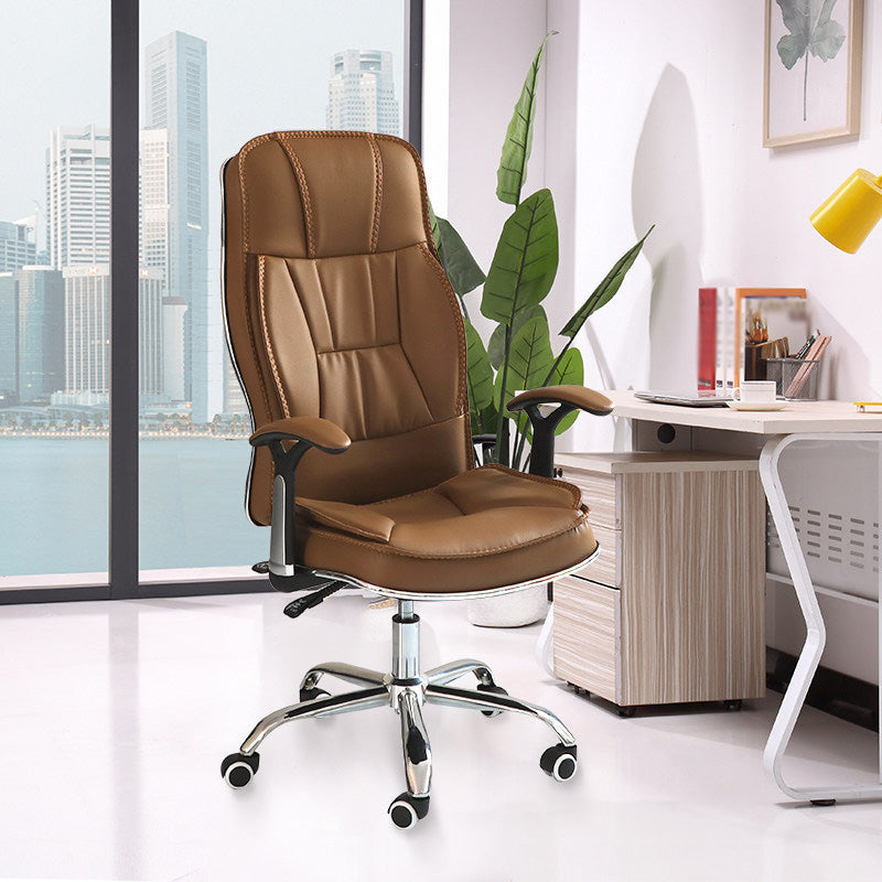 Contemporary Ergonomic Office Chair with Padded Arms Metal Frame Executive Task Chair Brown Without Footrest Clearhalo 'furn' 'furn_office_chair' 'Furniture' 'furniture_office_chair' 'Office Chairs' 'Office Furniture' 'office_chair' 5010368