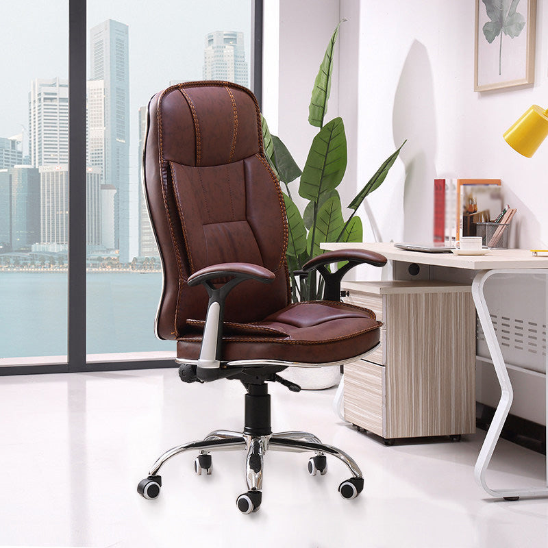 Contemporary Ergonomic Office Chair with Padded Arms Metal Frame Executive Task Chair Coffee Without Footrest Clearhalo 'furn' 'furn_office_chair' 'Furniture' 'furniture_office_chair' 'Office Chairs' 'Office Furniture' 'office_chair' 5010369
