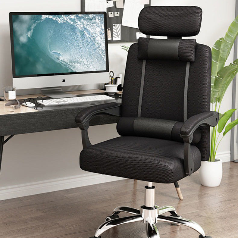 Metal Base Modern Executive Desk Chair with Padded Arms Microfiber Adjustable Office Chair Clearhalo 'furn' 'furn_office_chair' 'Furniture' 'furniture_office_chair' 'Office Chairs' 'Office Furniture' 'office_chair' 5010405