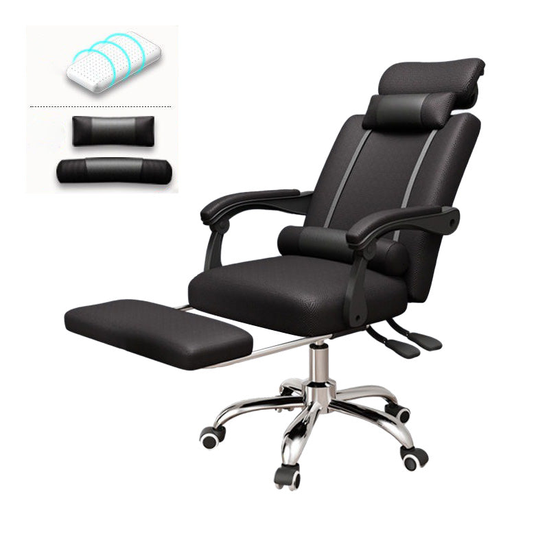 Metal Base Modern Executive Desk Chair with Padded Arms Microfiber Adjustable Office Chair Black With Footrest Latex Clearhalo 'furn' 'furn_office_chair' 'Furniture' 'furniture_office_chair' 'Office Chairs' 'Office Furniture' 'office_chair' 5010410