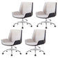 Contemporary Mid Back Task Chair with Padded Arms Upholstered Desk Chair with Metal Frame White 4 Piece Set Casters Included Clearhalo 'furn' 'furn_office_chair' 'Furniture' 'furniture_office_chair' 'Office Chairs' 'Office Furniture' 'office_chair' 5010503