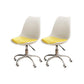 Modern White Nylon Desk Chair with Low Back Home Office Chair White-Yellow Set of 2 Steel Clearhalo 'Furniture' 'furniture_office_chair' 'Office Chairs' 'Office Furniture' 'office_chair' 5010700