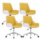 Silver Metal Modern Conference Chair Mid-Back and Leather Conference Chair White-Yellow 4 Piece Set Clearhalo 'furn' 'furn_office_chair' 'Furniture' 'furniture_office_chair' 'Office Chairs' 'Office Furniture' 'office_chair' 5010839