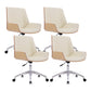 Silver Metal Modern Conference Chair Mid-Back and Leather Conference Chair White-Saffron 4 Piece Set Clearhalo 'furn' 'furn_office_chair' 'Furniture' 'furniture_office_chair' 'Office Chairs' 'Office Furniture' 'office_chair' 5010845