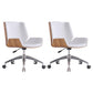Mid Back Computer Desk Chair with Padded Arms Contemporary Office Chair with Metal Frame White 2 Piece Set Clearhalo 'furn' 'furn_office_chair' 'Furniture' 'furniture_office_chair' 'Office Chairs' 'Office Furniture' 'office_chair' 5010862