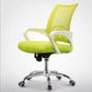 Mid Back Mesh Desk Chair Ergonomic Fixed Arms Chair with Wheels Clearhalo 'furn' 'furn_office_chair' 'Furniture' 'furniture_office_chair' 'Office Chairs' 'Office Furniture' 'office_chair' 5011232