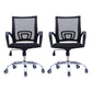 Mid Back Mesh Desk Chair Ergonomic Fixed Arms Chair with Wheels Black 2 Piece Set Clearhalo 'furn' 'furn_office_chair' 'Furniture' 'furniture_office_chair' 'Office Chairs' 'Office Furniture' 'office_chair' 5011233