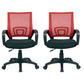Mid Back Mesh Desk Chair Ergonomic Fixed Arms Chair with Wheels Red-Black 2 Piece Set Clearhalo 'furn' 'furn_office_chair' 'Furniture' 'furniture_office_chair' 'Office Chairs' 'Office Furniture' 'office_chair' 5011241