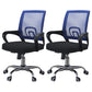 Mid Back Mesh Desk Chair Ergonomic Fixed Arms Chair with Wheels Blue-Black 2 Piece Set Clearhalo 'furn' 'furn_office_chair' 'Furniture' 'furniture_office_chair' 'Office Chairs' 'Office Furniture' 'office_chair' 5011246