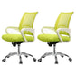 Mid Back Mesh Desk Chair Ergonomic Fixed Arms Chair with Wheels White-Green 2 Piece Set Clearhalo 'furn' 'furn_office_chair' 'Furniture' 'furniture_office_chair' 'Office Chairs' 'Office Furniture' 'office_chair' 5011250
