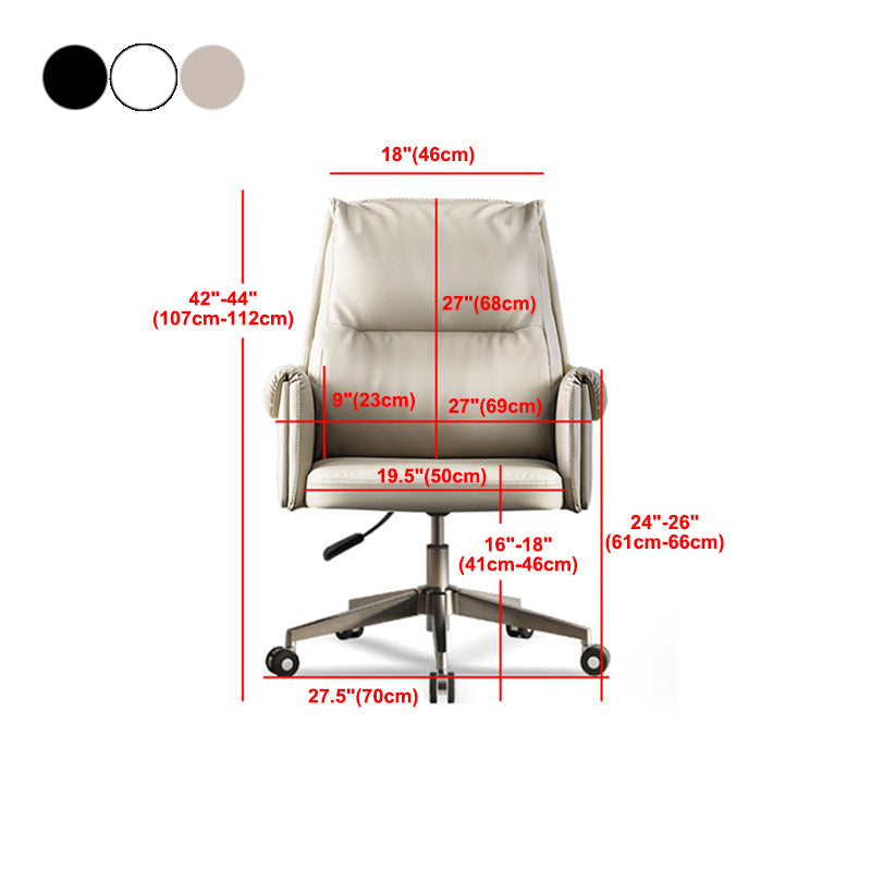 Metal Frame Contemporary Style Office Chair Ergonomic Task Chair Clearhalo 'furn' 'furn_office_chair' 'Furniture' 'furniture_office_chair' 'Office Chairs' 'Office Furniture' 'office_chair' 5011379