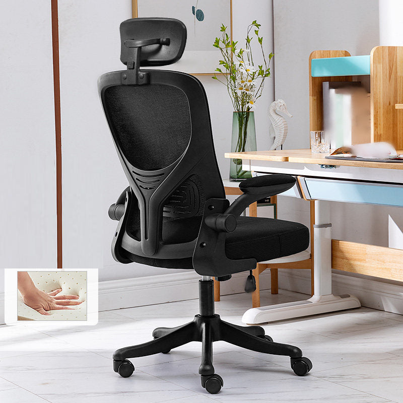 High Back Office Chair with Sponge Cushion Adjustable Arm Office Chair for Office Black With Headrest Clearhalo 'furn' 'furn_office_chair' 'Furniture' 'furniture_office_chair' 'Office Chairs' 'Office Furniture' 'office_chair' 5011450