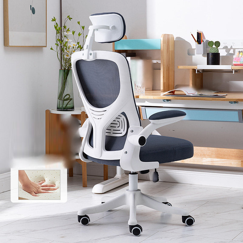 High Back Office Chair with Sponge Cushion Adjustable Arm Office Chair for Office Dark Blue-White With Headrest Clearhalo 'furn' 'furn_office_chair' 'Furniture' 'furniture_office_chair' 'Office Chairs' 'Office Furniture' 'office_chair' 5011457