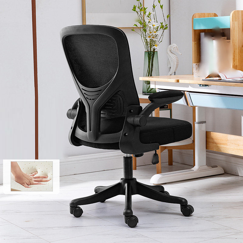 High Back Office Chair with Sponge Cushion Adjustable Arm Office Chair for Office Black Without Headrest Clearhalo 'furn' 'furn_office_chair' 'Furniture' 'furniture_office_chair' 'Office Chairs' 'Office Furniture' 'office_chair' 5011459