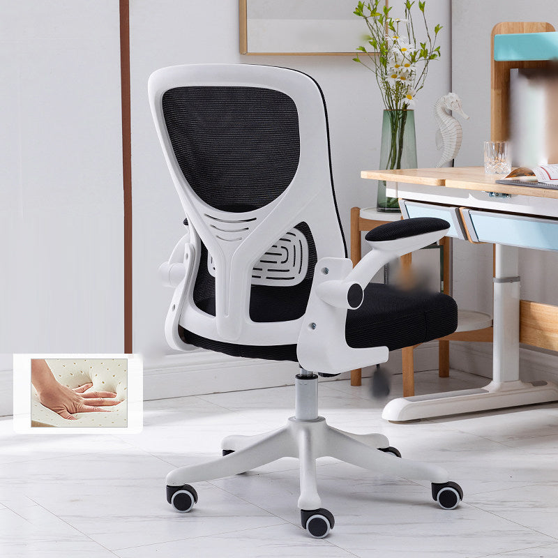 High Back Office Chair with Sponge Cushion Adjustable Arm Office Chair for Office White-Black Without Headrest Clearhalo 'furn' 'furn_office_chair' 'Furniture' 'furniture_office_chair' 'Office Chairs' 'Office Furniture' 'office_chair' 5011462