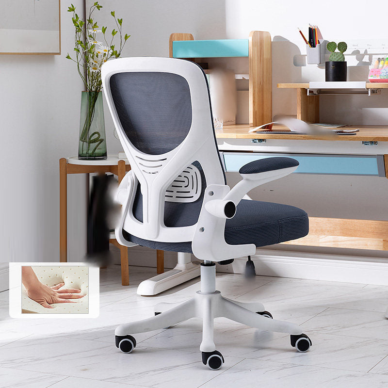 High Back Office Chair with Sponge Cushion Adjustable Arm Office Chair for Office Dark Blue-White Without Headrest Clearhalo 'furn' 'furn_office_chair' 'Furniture' 'furniture_office_chair' 'Office Chairs' 'Office Furniture' 'office_chair' 5011467
