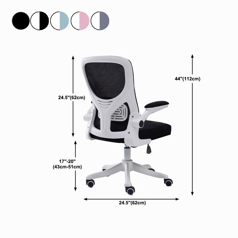 High Back Office Chair with Sponge Cushion Adjustable Arm Office Chair for Office Clearhalo 'furn' 'furn_office_chair' 'Furniture' 'furniture_office_chair' 'Office Chairs' 'Office Furniture' 'office_chair' 5011472